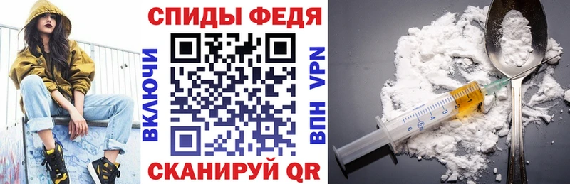 АМФ 97%  Нолинск 