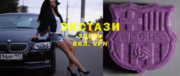 кокс Нижневартовск