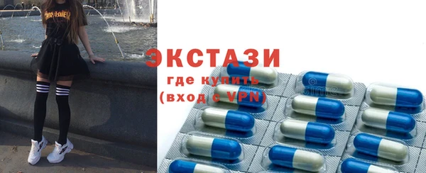 дмт Алексеевка