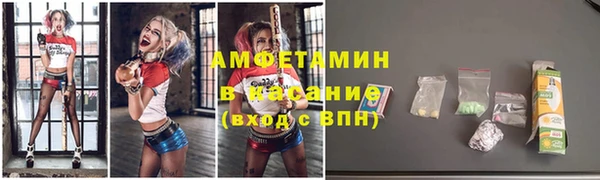 мескалин Алексин