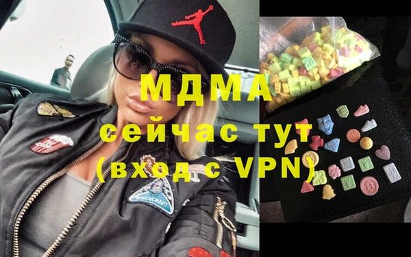 мескалин Алексин