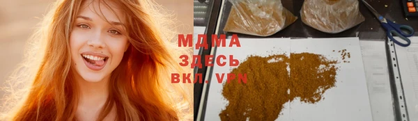метадон Алзамай