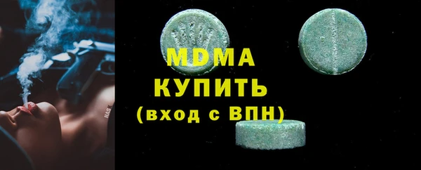 метадон Алзамай
