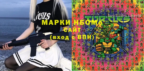 метадон Алзамай
