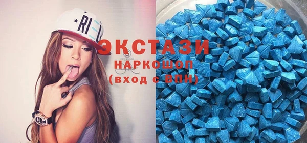 метадон Алзамай