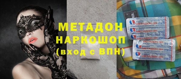 дмт Алексеевка