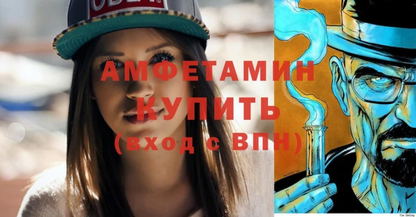 дмт Алексеевка