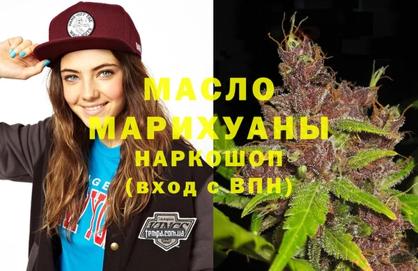 метадон Алзамай