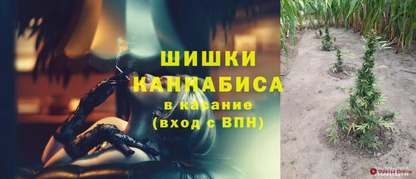 ешки Кострома