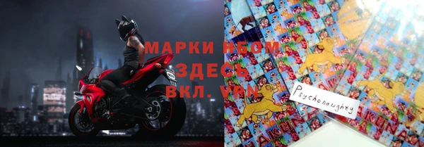 дмт Алексеевка