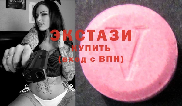 мескалин Алексин