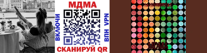 MEGA   как найти закладки  Нолинск  МДМА Molly 
