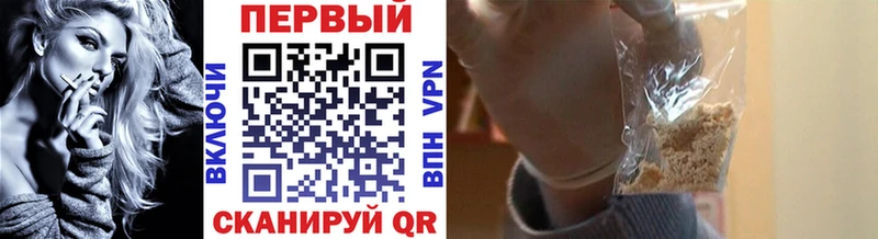 МЕТАМФЕТАМИН витя  Нолинск 